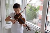 ide okulları Online Yıl Sonu Müzik Dinletisi