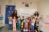 ide Anaokulunda Pijama Partisi: Eğlenirken Öğrenen Minikler