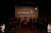 Sinemanın İzinde Düşünmek, Tasarlamak ve Anlatmak: ide TEDx 2026