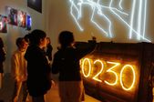 5. Sınıf Öğrencilerimiz İstanbul Modern Sanat Müzesini Keşfetti
