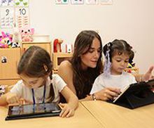 ide Anaokulu Öğrencilerimizle Yeni Bir Başlangıç!
